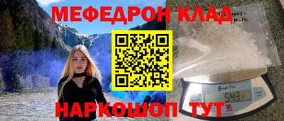 синтетический гашиш Ликино-Дулёво