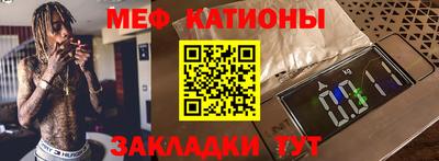 кокс Лесосибирск