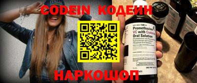 синтетический гашиш Ликино-Дулёво
