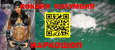 синтетический гашиш Ликино-Дулёво