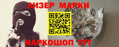 кокс Лесосибирск
