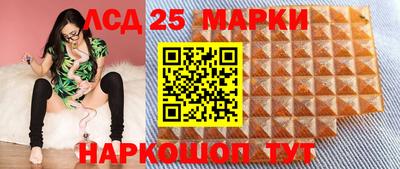 кокс Лесосибирск