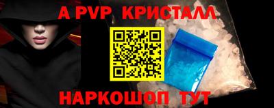 синтетический гашиш Ликино-Дулёво