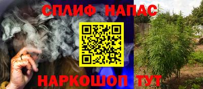 кокс Лесосибирск