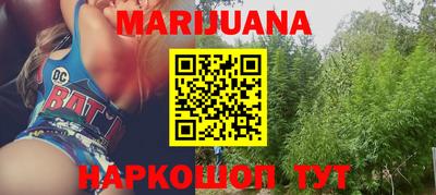 кокс Лесосибирск