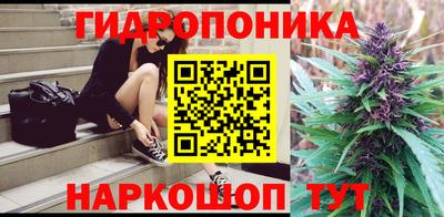 COCAINE Ливны