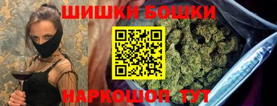 кокс Лесосибирск