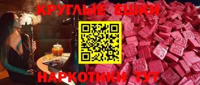 COCAINE Ливны