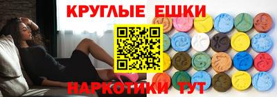 COCAINE Ливны