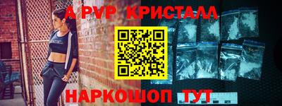синтетический гашиш Ликино-Дулёво