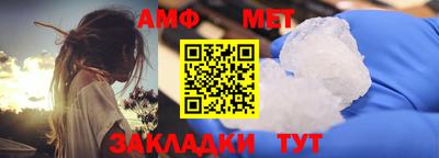 синтетический гашиш Ликино-Дулёво