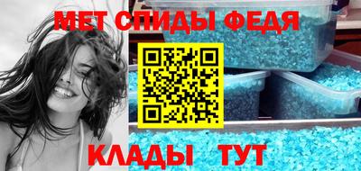 кокс Лесосибирск