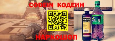 кокс Лесосибирск