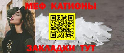 синтетический гашиш Ликино-Дулёво