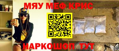 синтетический гашиш Ликино-Дулёво