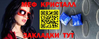 синтетический гашиш Ликино-Дулёво