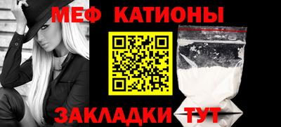 синтетический гашиш Ликино-Дулёво