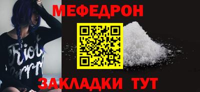 синтетический гашиш Ликино-Дулёво